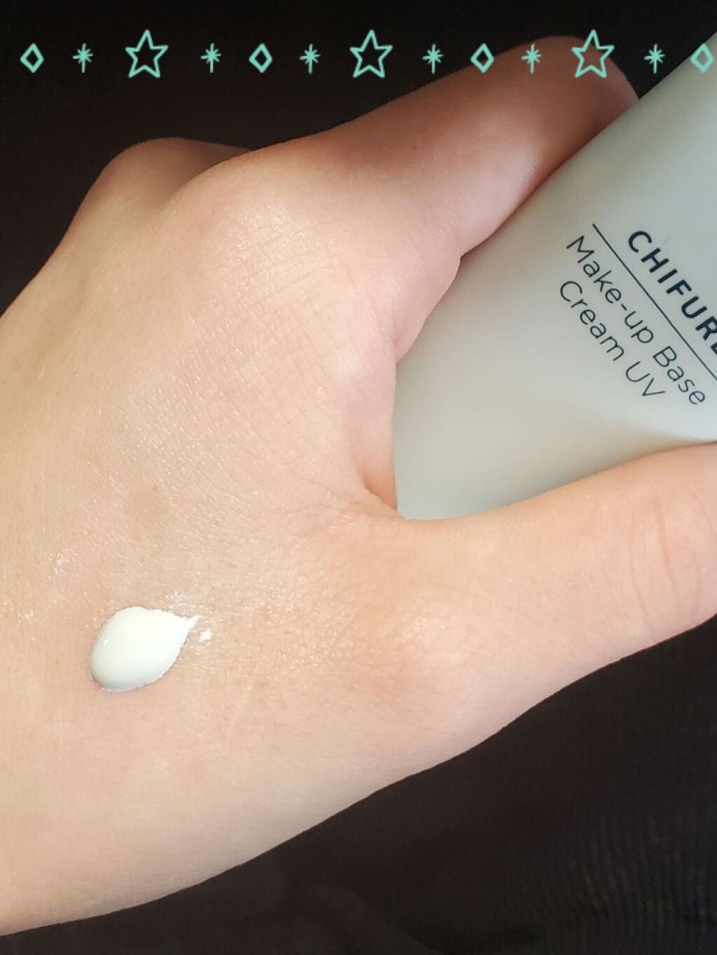 メーキャップ ベース クリーム UV/ちふれ/化粧下地を使ったクチコミ(1枚目)
