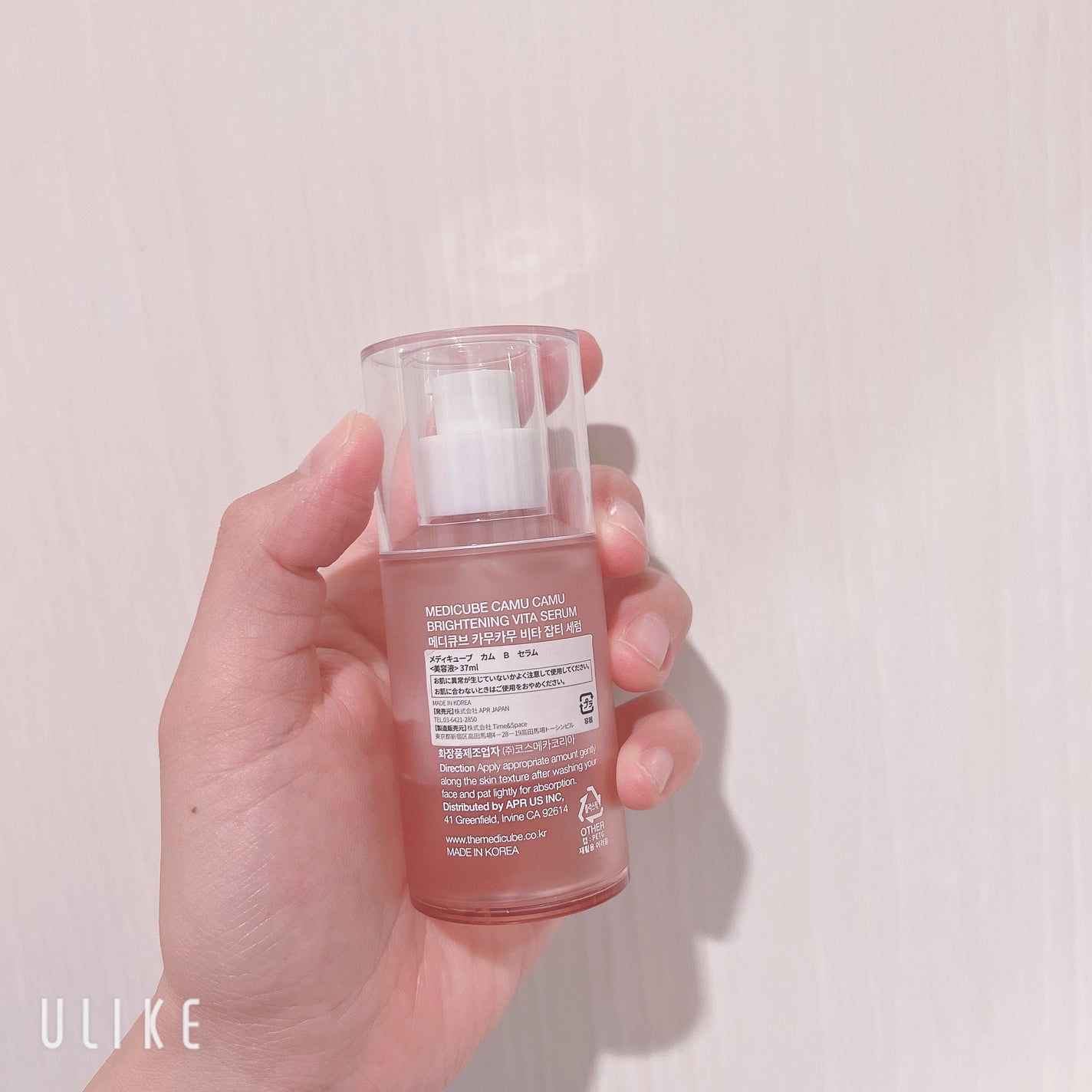 レッドイレイジングカムカムセラム/MEDICUBE/美容液を使ったクチコミ(2枚目)