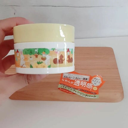 夢みるバーム ガスールブライトモイスチャー /ロゼット/クレンジングバームを使ったクチコミ(5枚目)