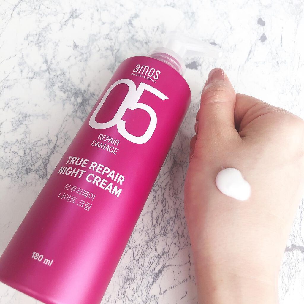 トゥルーリペア ヘアBBクリーム/amos PROFESSIONAL/アウトバストリートメントを使ったクチコミ（3枚目）