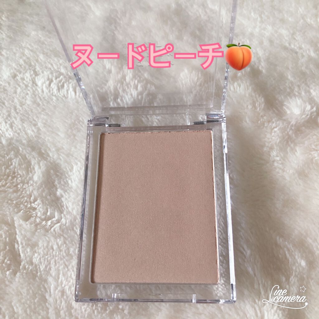 シングルカラーチーク/aZTK/パウダーチークを使ったクチコミ（2枚目）