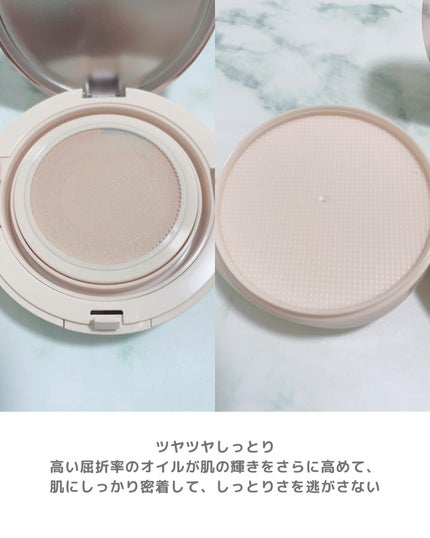 メッシュタイトアップクッション/BEAUDIANI/クッションファンデーションを使ったクチコミ(3枚目)