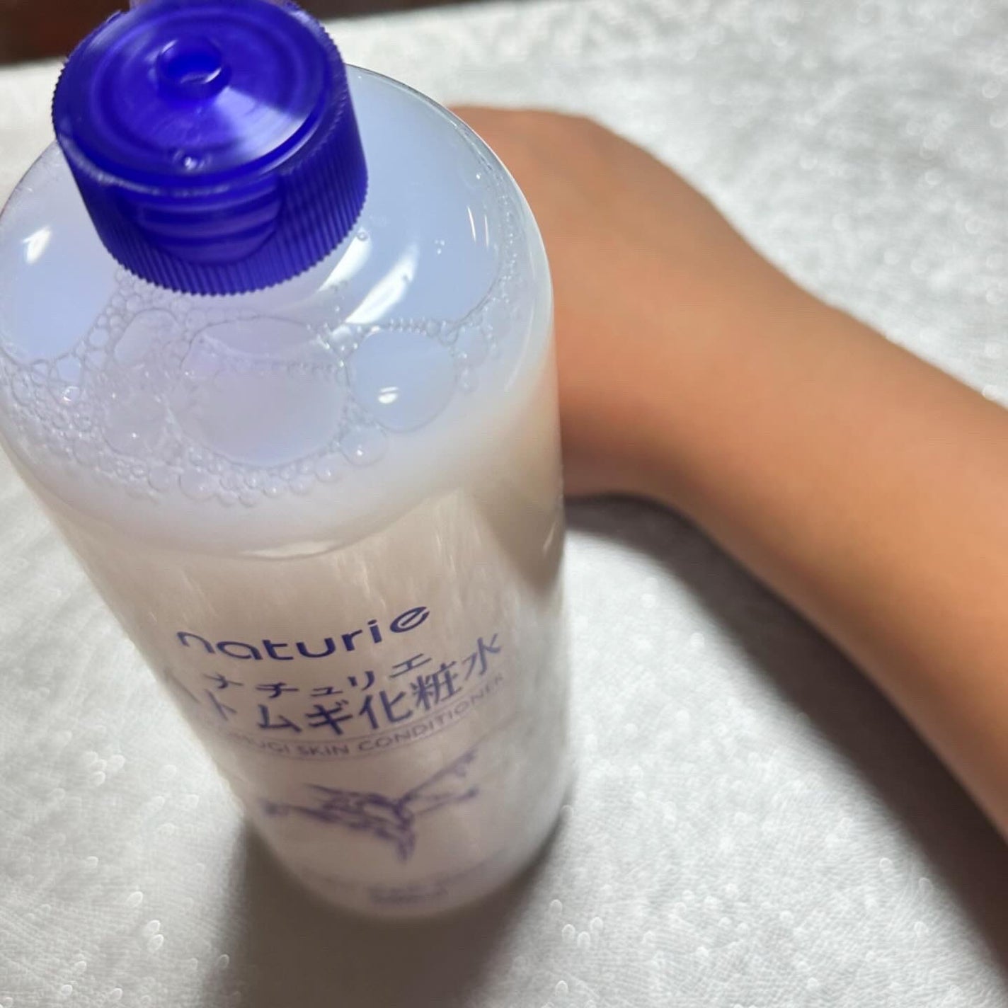 ハトムギ化粧水(ナチュリエ スキンコンディショナー R )/ナチュリエ/化粧水を使ったクチコミ(2枚目)