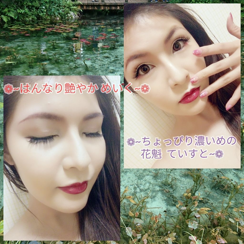 リキッドアイライナーⅢ/ドーリーウインク/リキッドアイライナーを使ったクチコミ（2枚目）