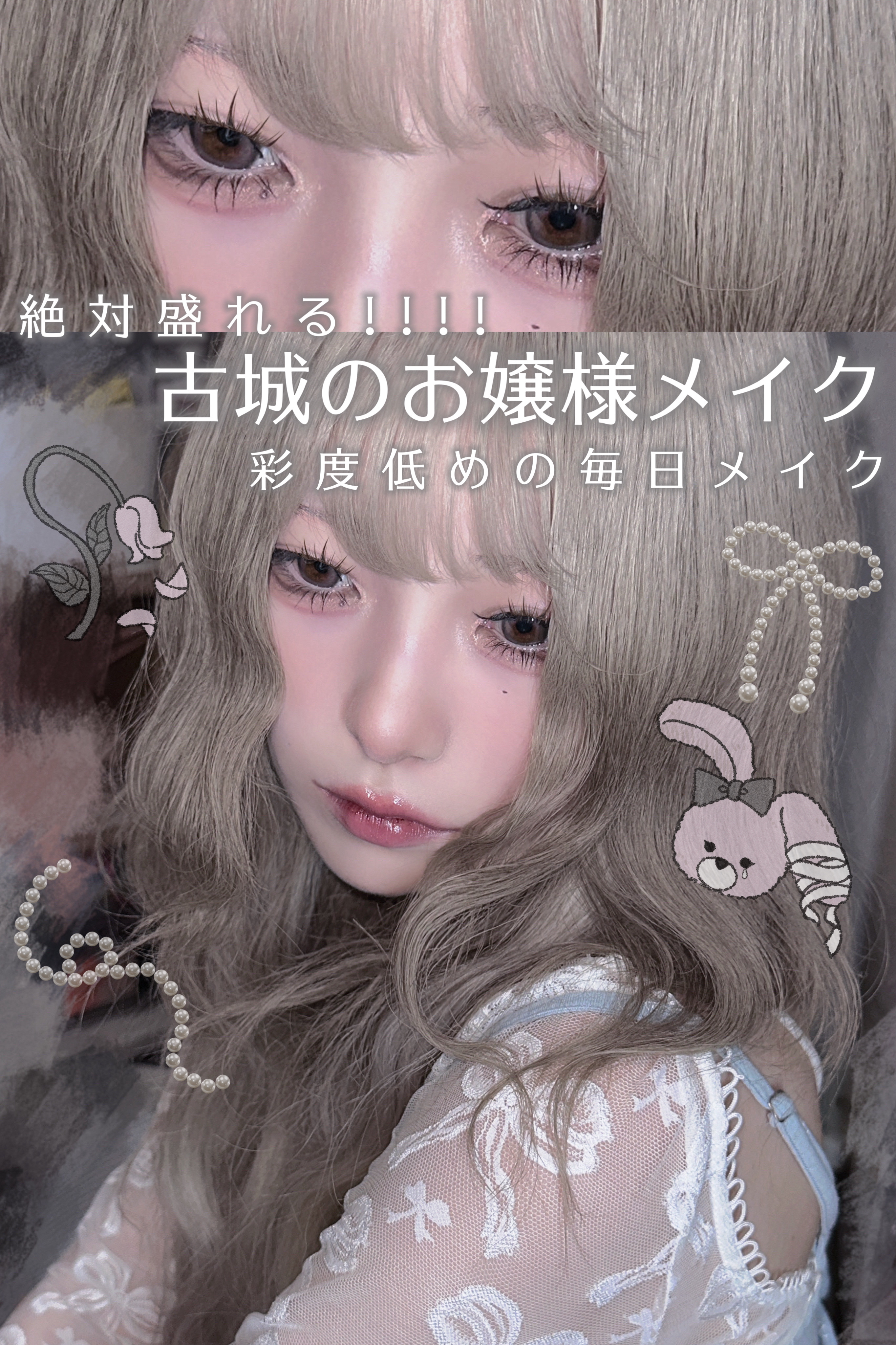 EYESHADOW SWEET DIA/Ameli/単色アイシャドウを使ったクチコミ（1枚目）