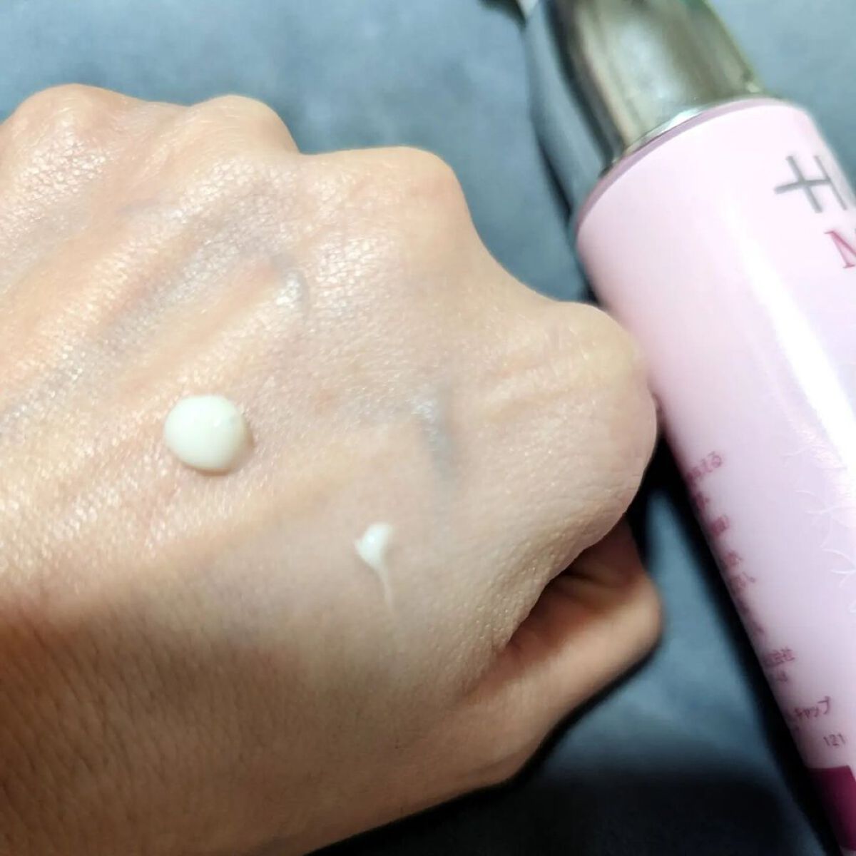 ミオマイト/ヒノキ肌粧品/美容液を使ったクチコミ（3枚目）