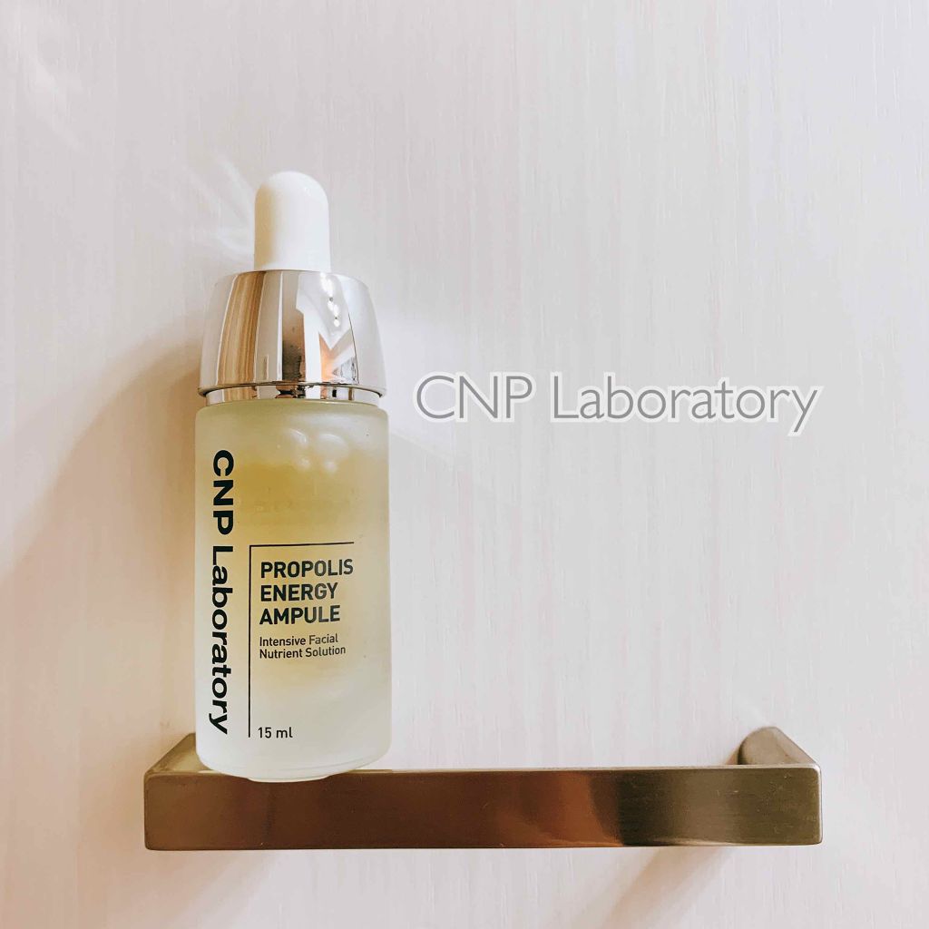 プロポリス エネルギーアンプル/CNP Laboratory/美容液を使ったクチコミ(1枚目)