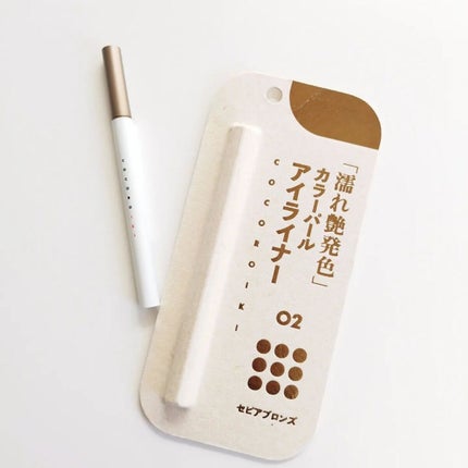 アイデザインライナー/COCOROIKI/リキッドアイライナーを使ったクチコミ(1枚目)