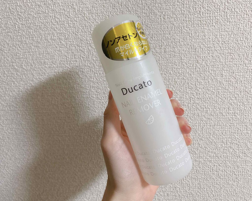 ネイルエナメルリムーバー G ノンアセトンベース/デュカート/除光液を使ったクチコミ(1枚目)
