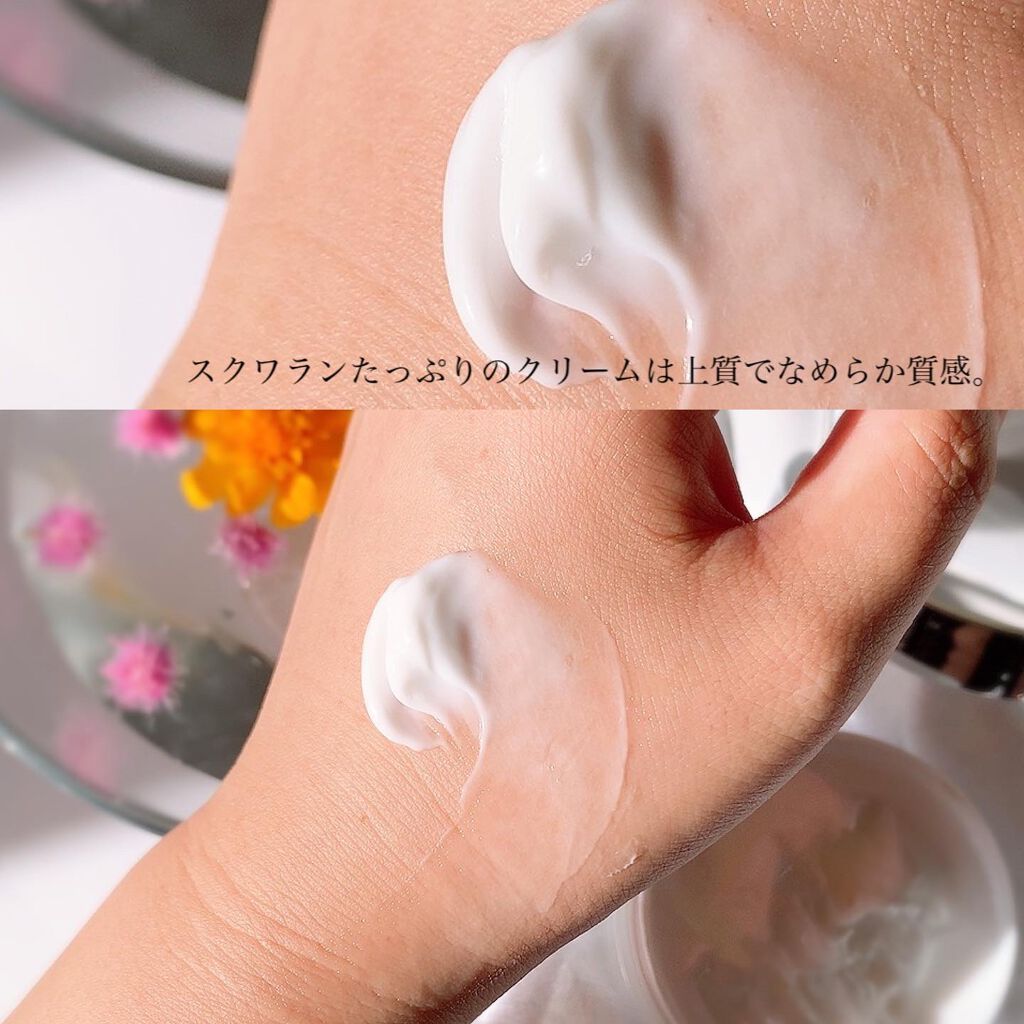 フェイシャリスト トリートメントマセR/シーボン./クレンジングクリームを使ったクチコミ(6枚目)