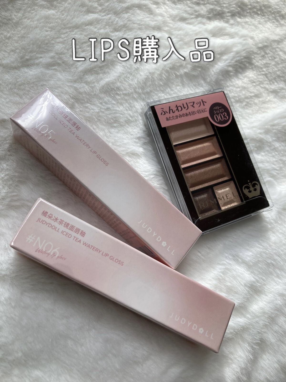 JUDYDOLL 果実茶ティントリップ/JUDYDOLL/リップティントを使ったクチコミ（1枚目）