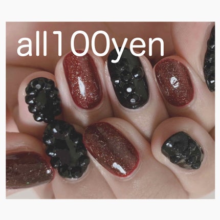 サンリオネイル/DAISO/マニキュアを使ったクチコミ(1枚目)