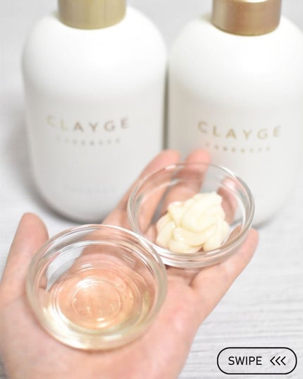 シャンプー/トリートメント SR/CLAYGE/市販シャンプーを使ったクチコミ(3枚目)