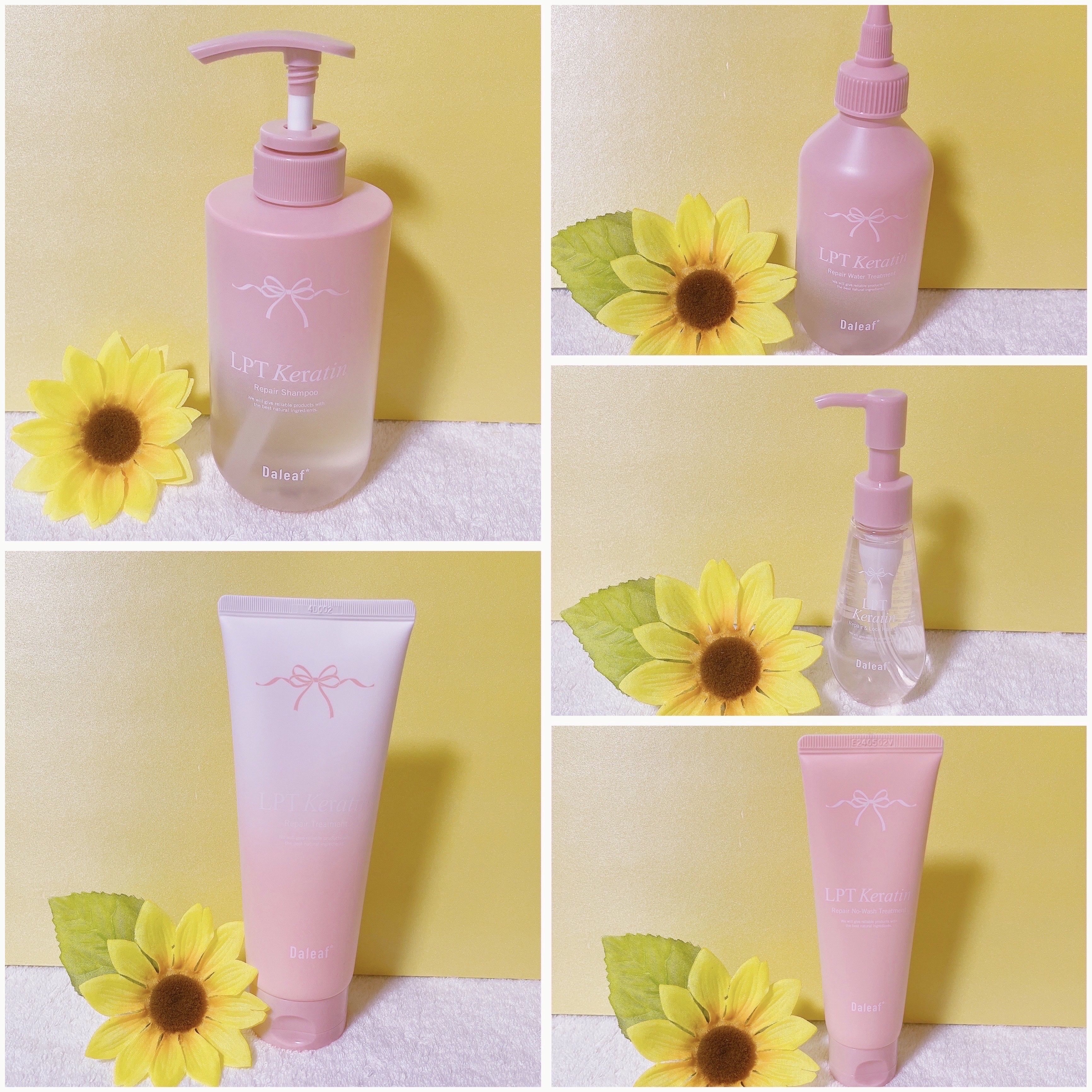 LPTケラチンリペア＆ロックヘアオイル/Daleaf/その他スタイリングを使ったクチコミ（1枚目）