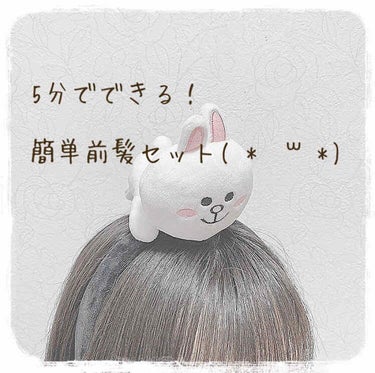 ナチュラル＆キープ 無香料/ケープ/ヘアスプレー・ヘアミストを使ったクチコミ（1枚目）