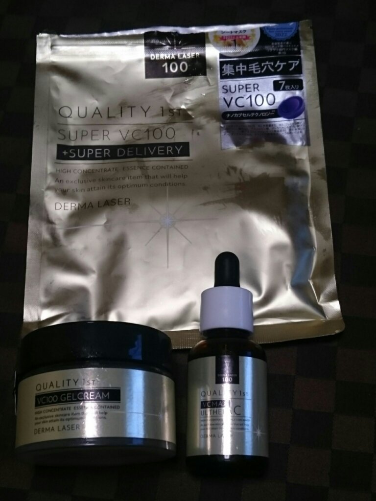 ダーマレーザー スーパーVC100ジェルクリーム/クオリティファースト/フェイスクリームを使ったクチコミ（1枚目）