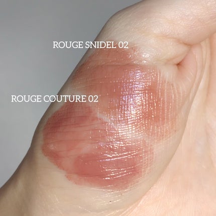 ルージュスナイデル n 02 Windy Brown/SNIDEL BEAUTY/口紅の画像