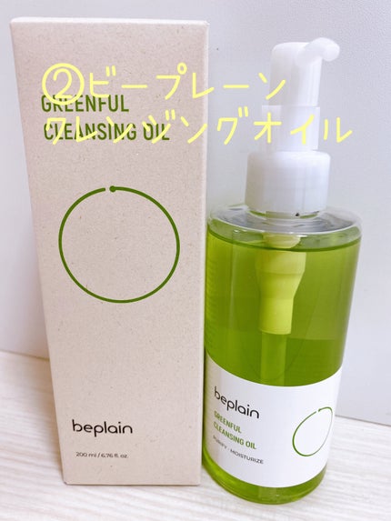 アイラッシュフィクサーEX 552/D-UP/つけまつげを使ったクチコミ(3枚目)