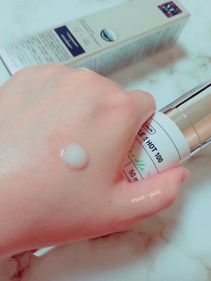 リードルショット100/VT/美容液を使ったクチコミ(1枚目)