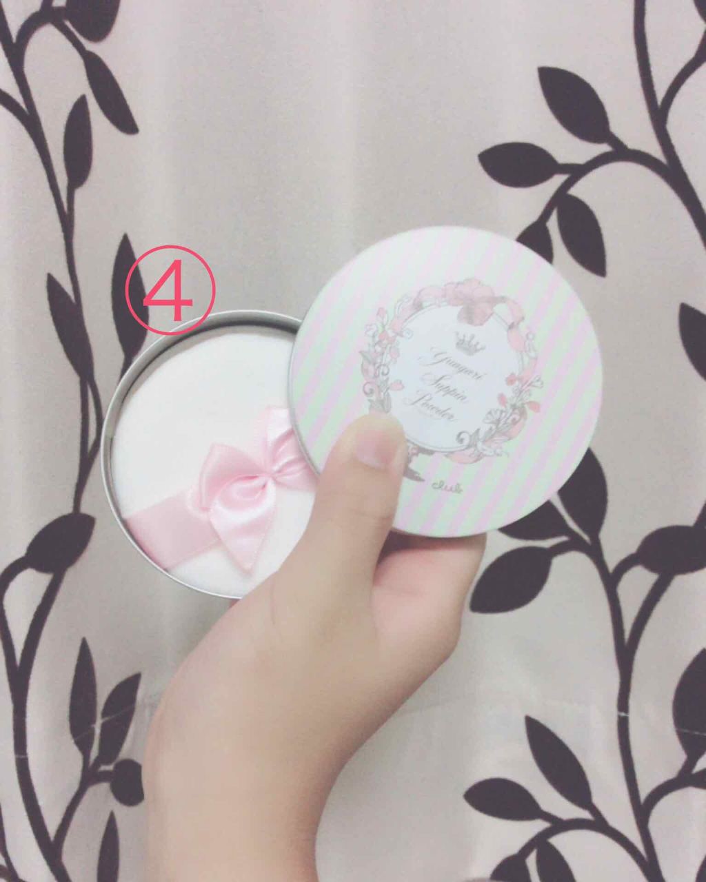 ハトムギ保湿ジェル(ナチュリエ スキンコンディショニングジェル)/ナチュリエ/美容液を使ったクチコミ（3枚目）