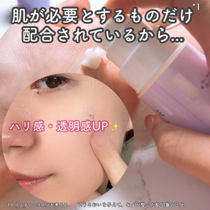 しろさえ ホワイトニングジェル/トリニティーライン/オールインワン化粧品を使ったクチコミ(5枚目)