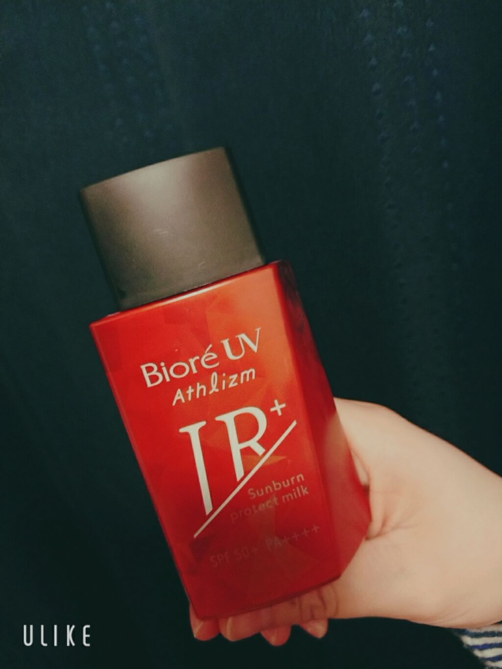 ビオレUV アスリズム サンバーンプロテクトミルク/ビオレ/日焼け止めミルクを使ったクチコミ（1枚目）