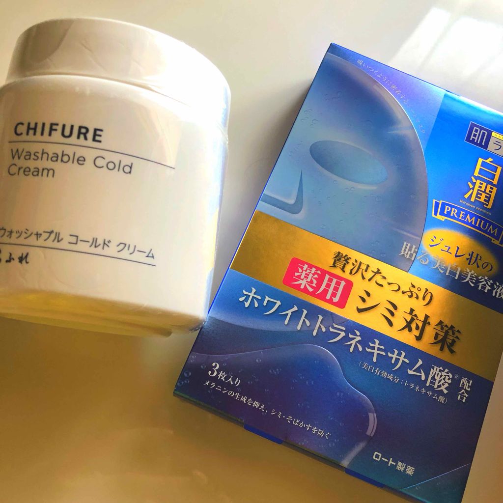 ヴィセ アヴァン シングルアイカラー/Visée/単色アイシャドウを使ったクチコミ(2枚目)