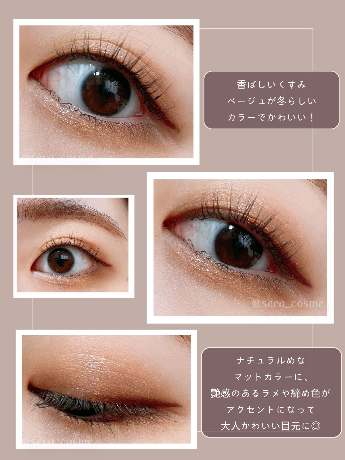 クリーミータッチライナー/キャンメイク/ジェルアイライナーを使ったクチコミ(4枚目)