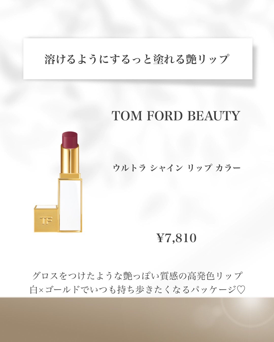 ディオールショウ サンク クルール/Dior/アイシャドウを使ったクチコミ(4枚目)