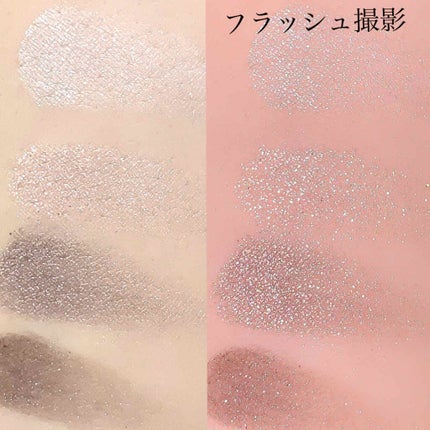 マジョルック(イルミネーター)/MAJOLICA MAJORCA/アイシャドウパレットを使ったクチコミ(2枚目)