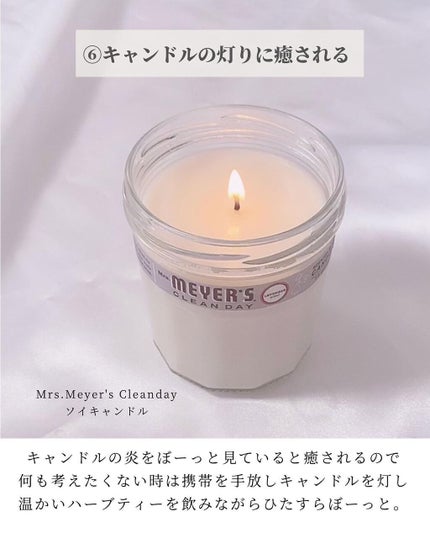 タカミスキンピール/タカミ/ブースター・導入液を使ったクチコミ(7枚目)