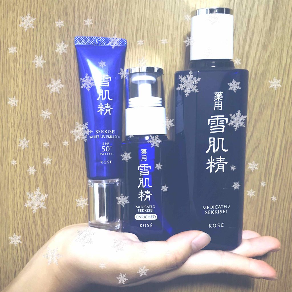 薬用 雪肌精 乳液 エンリッチ/雪肌精/乳液を使ったクチコミ(1枚目)