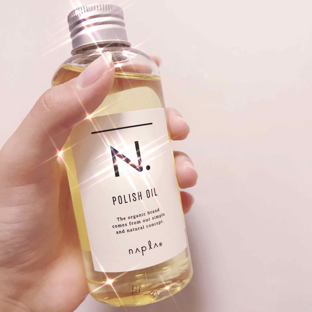 N. ポリッシュオイル/N./ヘアオイルを使ったクチコミ（1枚目）