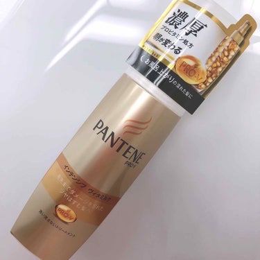 PANTENE PRO-V
インテンシブ ヴィタミルク



過去使っていたヘアミルクを最近見かけなくなり、代替品を探していた所この商品を発見。
カラーやブローを重ね痛みに痛みまくった残念ヘアーにこの洗