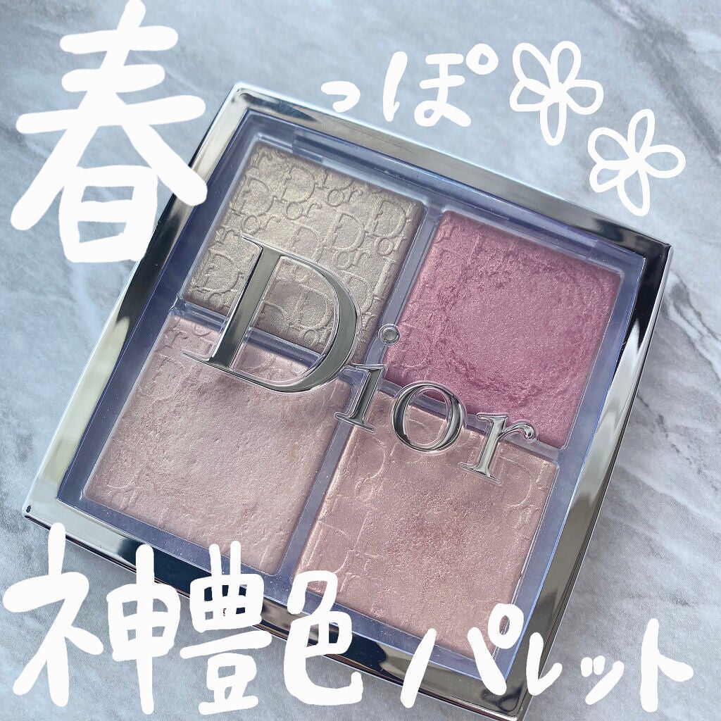 ディオール バックステージ フェイス グロウ パレット/Dior/ハイライトを使ったクチコミ(1枚目)
