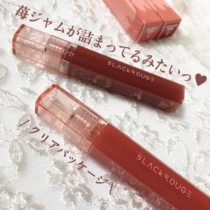 HALF&HALF WATER TINT /BLACK ROUGE/リップグロスを使ったクチコミ(2枚目)