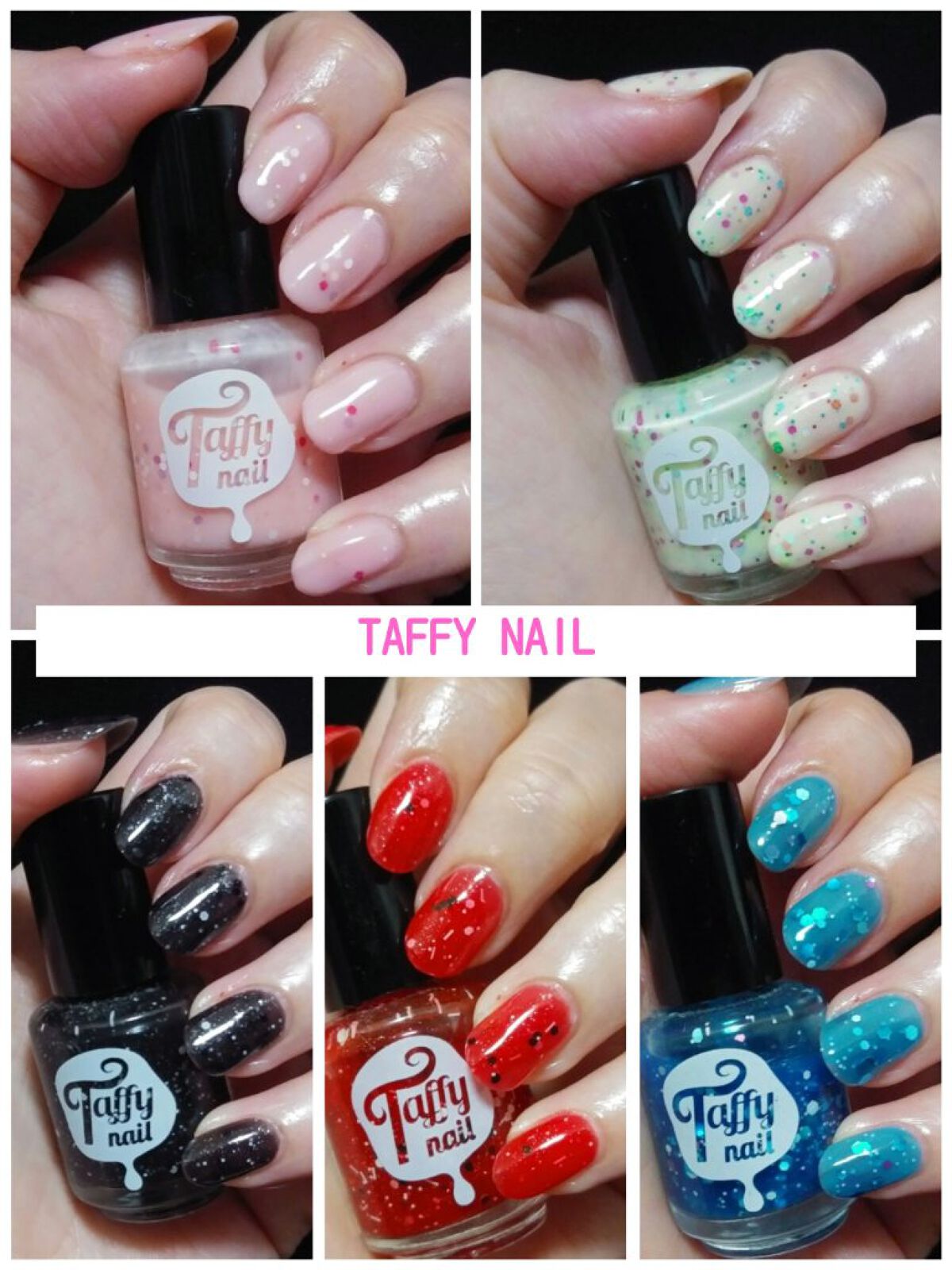 試してみた タフィーネイル Taffy Nail Lips