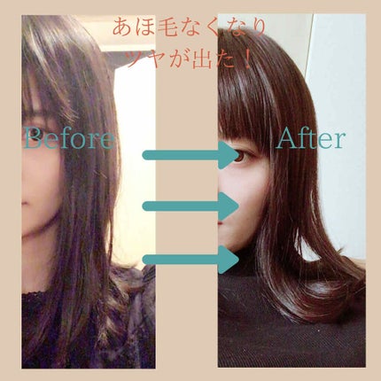 無添加せっけんシャンプー泡タイプ/リンス/シャボン玉石けん/市販シャンプーを使ったクチコミ(3枚目)