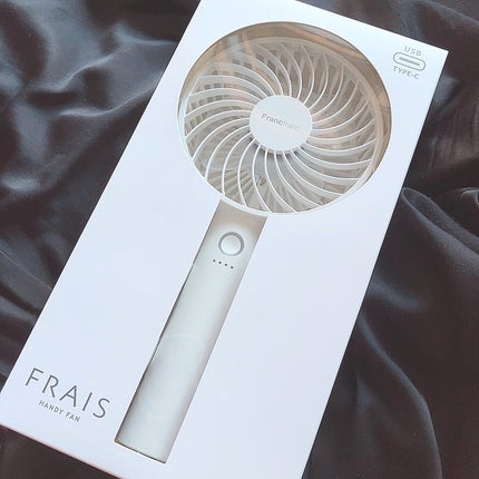 フレ 2WAY ハンディファン/フランフラン/その他を使ったクチコミ(7枚目)