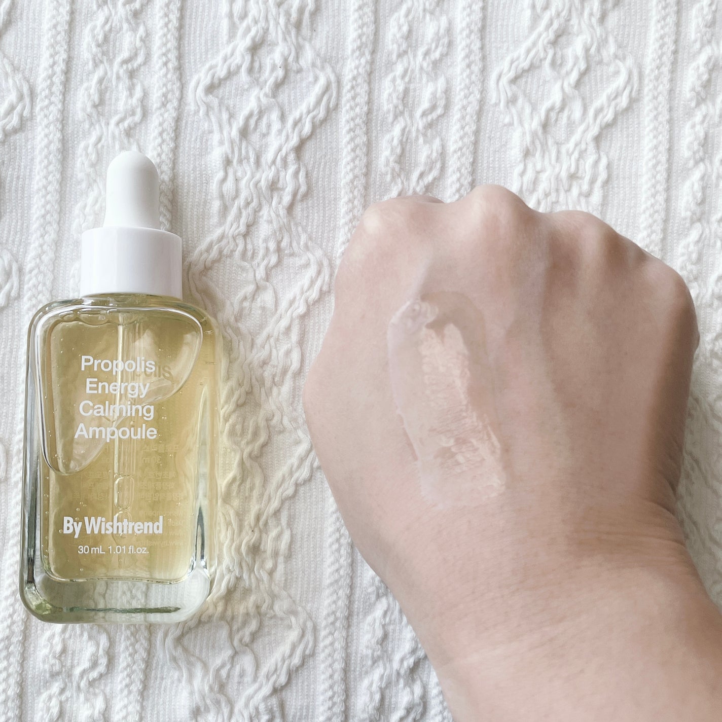 プロポリスエナジーカーミングアンプル/By Wishtrend/美容液を使ったクチコミ(3枚目)