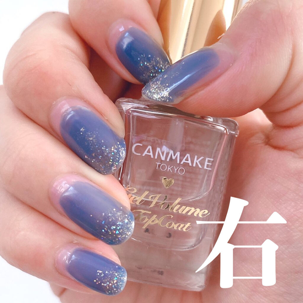 ジェルボリュームトップコート/キャンメイク/ネイルトップコートを使ったクチコミ（3枚目）