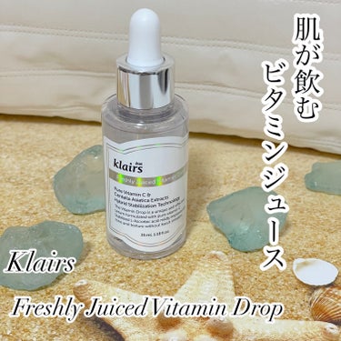 フレッシュリージュースドビタミンドロップ(35ml)/Klairs/美容液を使ったクチコミ（1枚目）