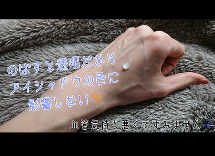 ã©ã¹ãã£ã³ã°ãã«ãã¢ã€ããŒã¹ WP/ãã£ã³ã¡ã€ã¯/ã¢ã€ã·ã£ããŠããŒã¹ã䜿ã£ãã¯ãã³ãïŒ2æç®ïŒ