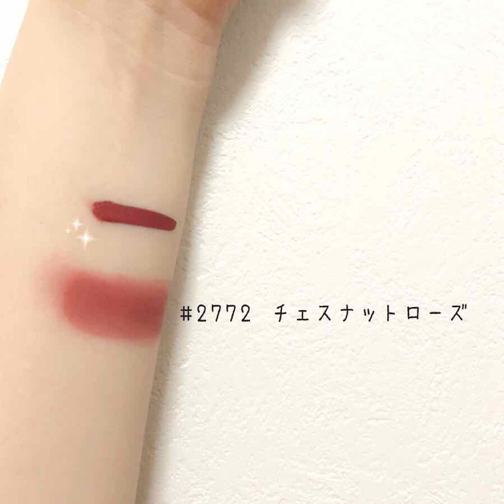 パワーマットリップピグメント/NARS/口紅を使ったクチコミ（2枚目）