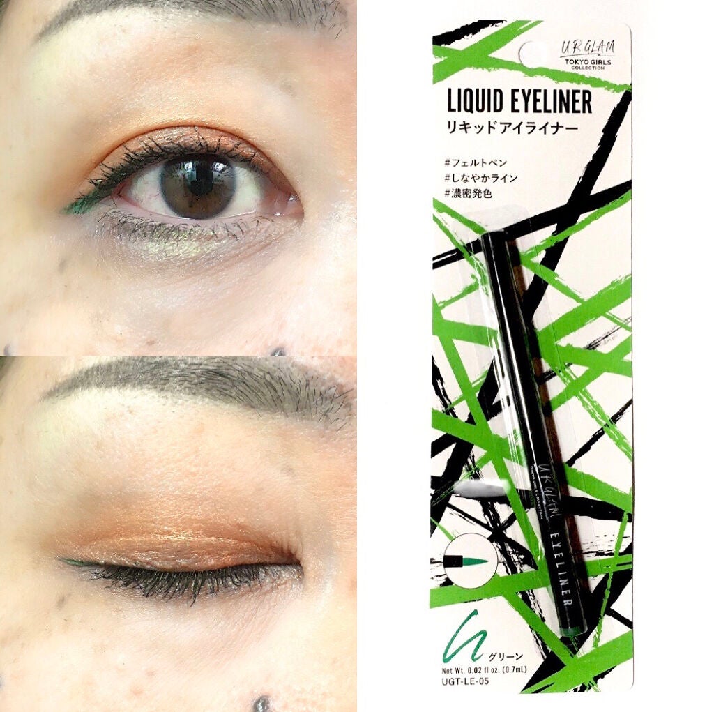 UR GLAM POWDER EYESHADOW/U R GLAM/単色アイシャドウを使ったクチコミ(1枚目)