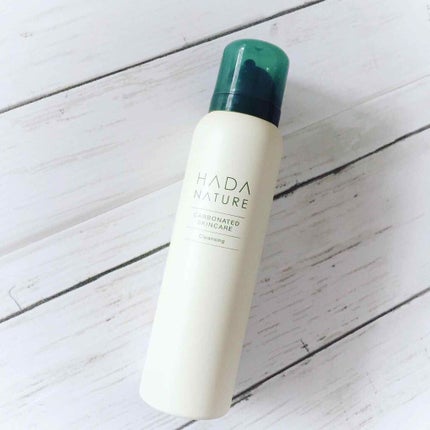 炭酸クレンジング/肌ナチュール/泡洗顔を使ったクチコミ(1枚目)