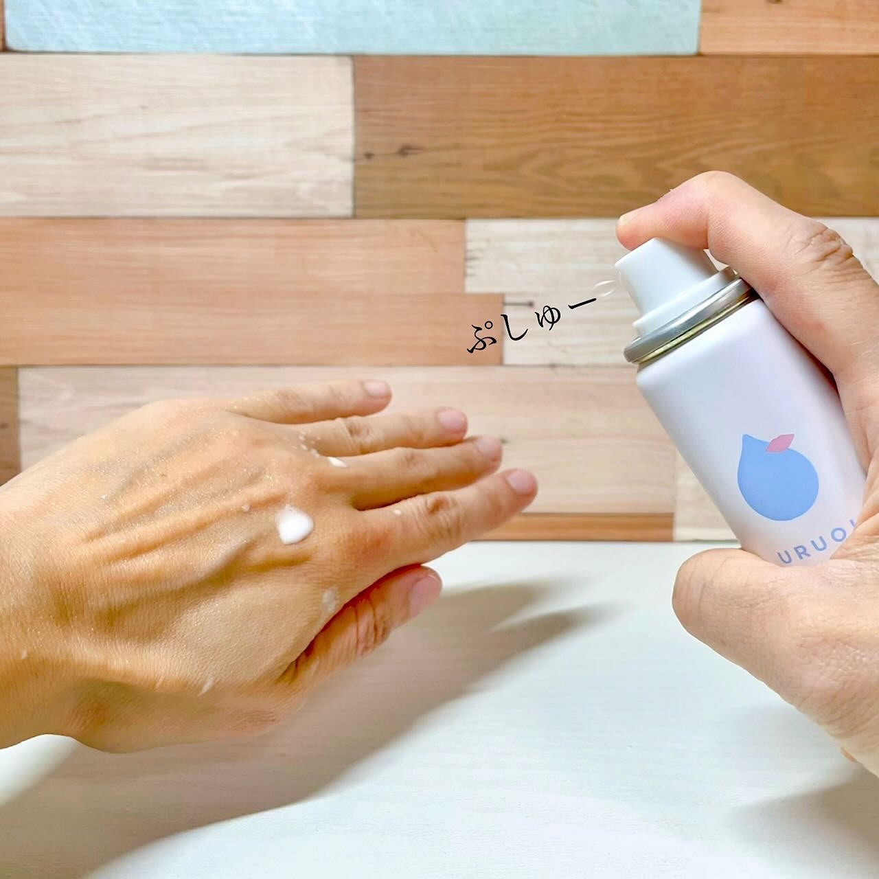 うるおいミスト+/MAKE COVER/ミスト状化粧水を使ったクチコミ（3枚目）