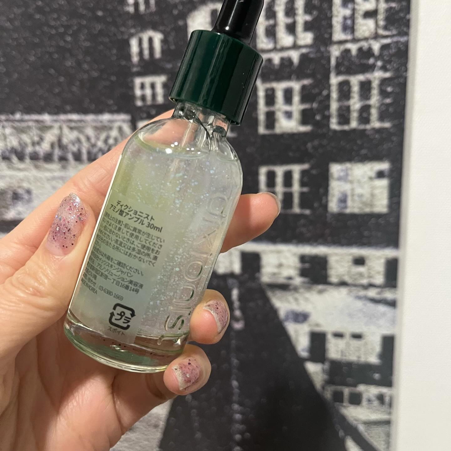 アミノ酸アンプル/dixionist/美容液を使ったクチコミ（3枚目）