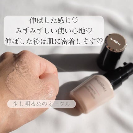 を使ったクチコミ(3枚目)