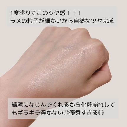 オーラデュウ プリズム イルミネーター/SHISEIDOザ・メーキャップ/プレストパウダーを使ったクチコミ(3枚目)